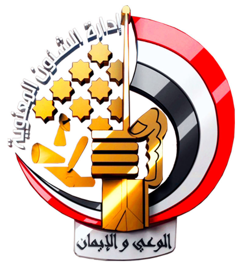 Egyptian Armed Forces